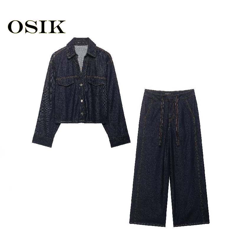OSIK欧美批发外贸女装