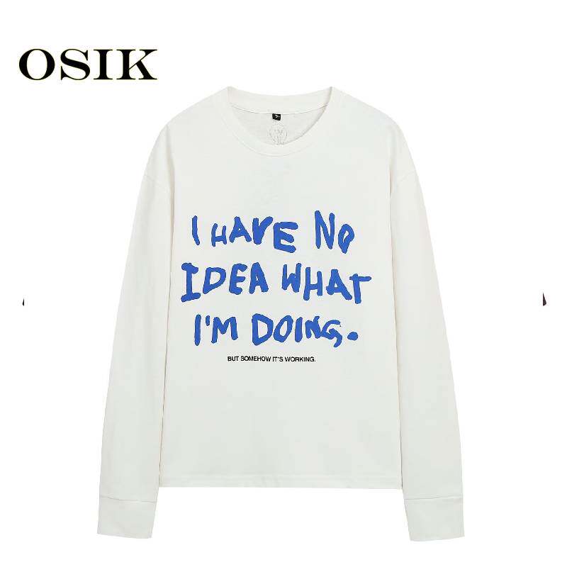 OSIK欧美批发外贸女装
