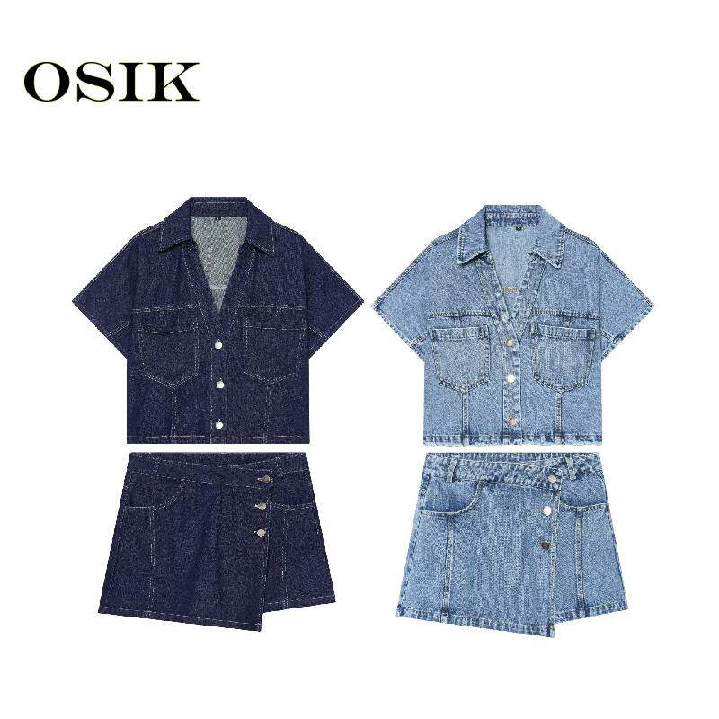 OSIK欧美批发外贸女装