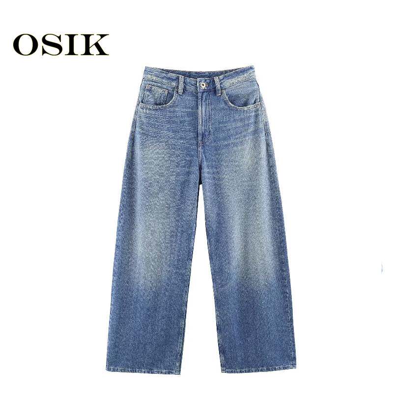 OSIK欧美批发外贸女装