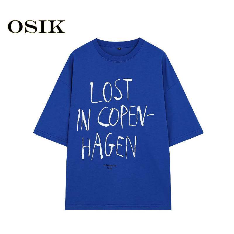 OSIK欧美批发外贸女装