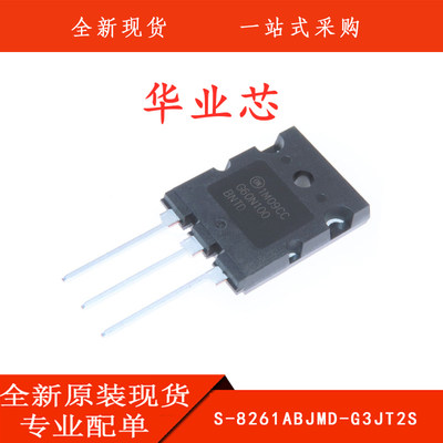 G60N100BNTD IGBT管 60A1000V TO-3PL G60N100 全新现货 量大价优