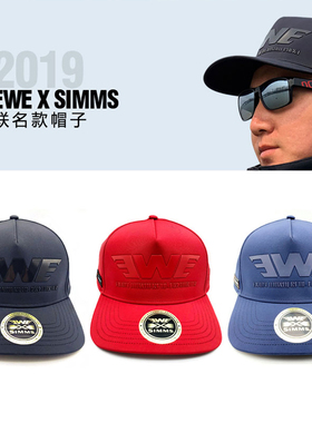 SIMMS 美夏EWE 联名新品遮阳帽透气鸭嘴帽路亚垂钓鱼帽子男款户外