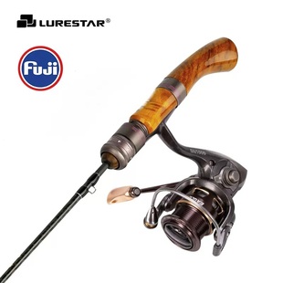 品钓微刺1.32米马口竿ul超软路亚竿套装 直柄纺车轮碳素枪柄微物