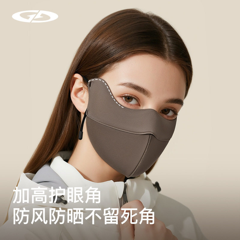 秋冬保暖口罩透气立体加厚女骑行防风防寒护眼角防冻脸面罩DKZ42