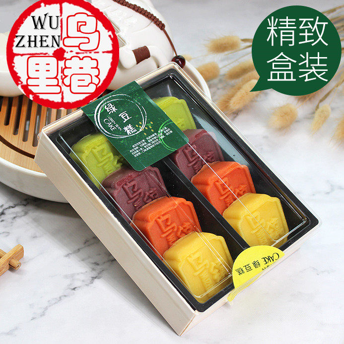 乌镇手工绿豆冰糕240g盒装特产