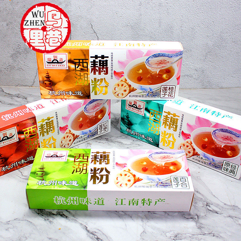 杭州特产西湖藕粉藕莼劉瑞斋食品中式糕点/新中式糕点