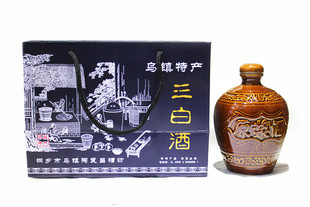 乌镇三白酒特产陶复昌500ml*2 瓶38度十年陈礼盒装白酒包邮