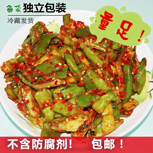 【正宗农家散装临川菜梗】新鲜