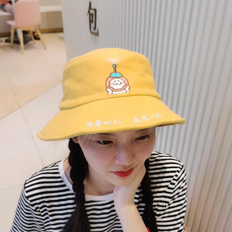 后田花子春夏新款休闲遮阳帽女生出游学生情侣渔夫帽太阳帽可弯折