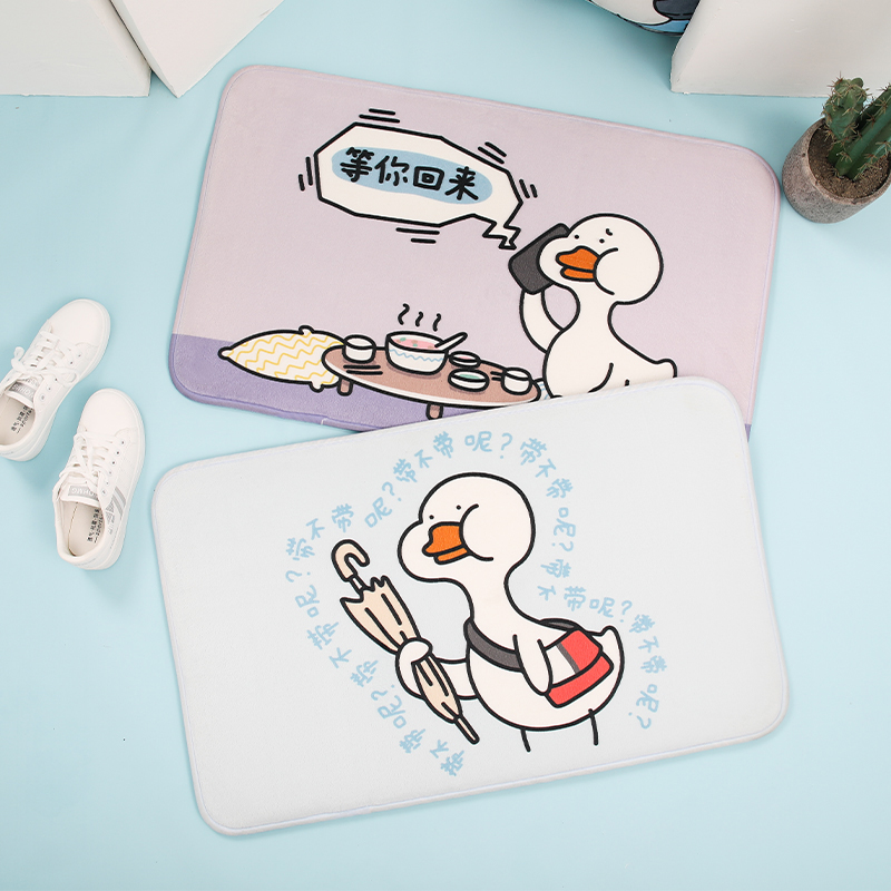 不鸭不咋法兰绒日式垫子进门周边