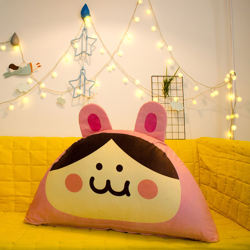 正版授权 后田花子  宿舍床头靠枕 可爱卡通靠背床头靠垫抱枕