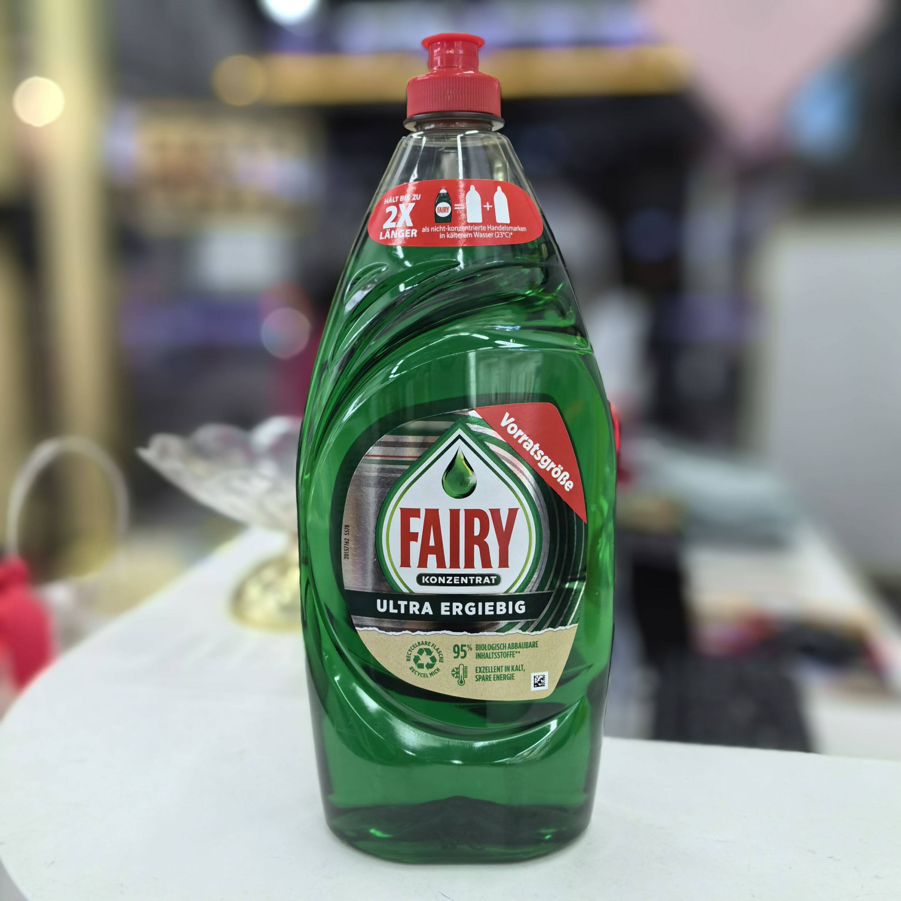 新款沃居洁辛有志严选现货德国进口FAIRY食品级浓缩型洗洁精900ml