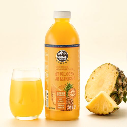 ALDI奥乐齐代购100%鲜榨黑钻凤梨汁1L瓶装冷藏短保纯水果饮料
