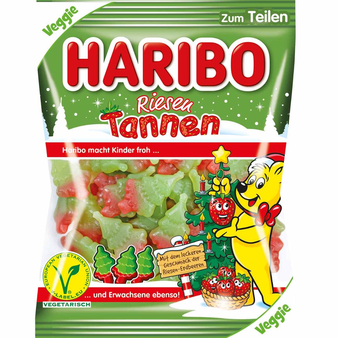 德国进口haribo 哈瑞宝圣诞树/小矮人造型软糖 水果/圣诞热饮口味