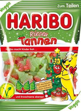 德国进口haribo 哈瑞宝圣诞树/小矮人造型软糖 水果/圣诞热饮口味