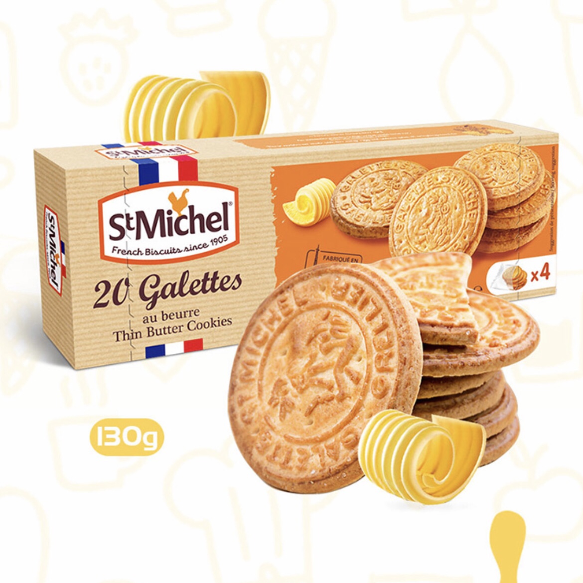 法国进口圣米希尔 stmichel黄油薄脆曲奇饼干 130g