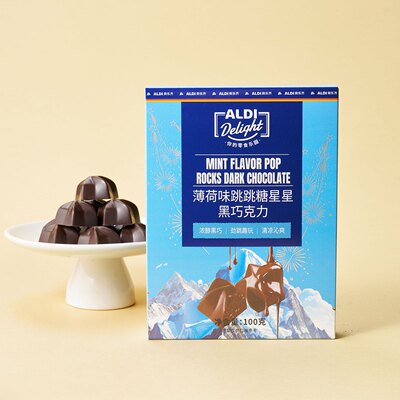 奥乐齐aldi代购 薄荷味跳跳糖星星黑巧克力 100g 丝滑爆破