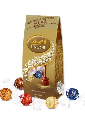 瑞士莲lindor 经典五口味软心巧克力球600g 袋装