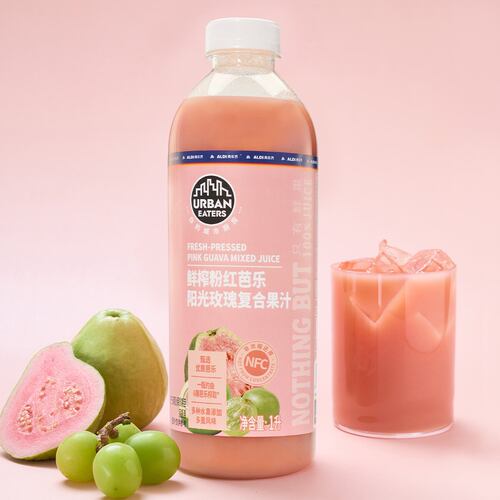 ALDI奥乐齐代购鲜榨阳光玫瑰粉红芭乐汁1L瓶装冷藏短保纯水果饮料