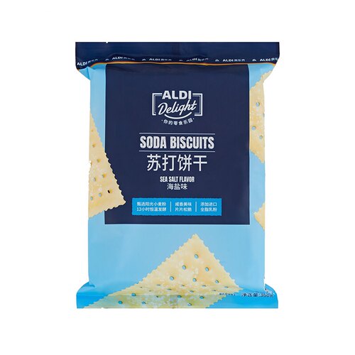 Sode奥乐齐打饼干海盐味