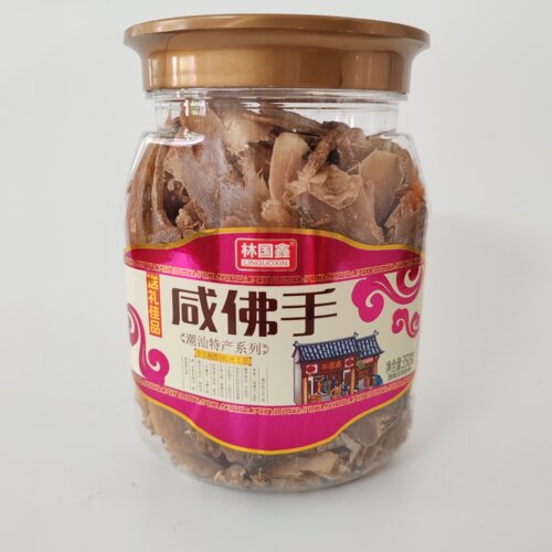 林国鑫咸佛手片佛手香橼即食泡水润喉广东潮汕特产350克一罐