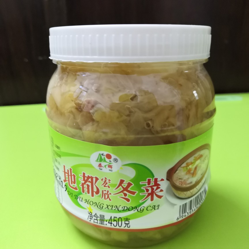潮汕地都冬菜泰辉宏欣砂锅粥配料