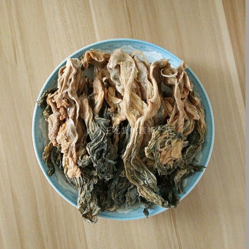 梅菜干咸味大芥菜干梅菜扣肉材料广东潮汕特产散装可蒸肉饼可煮粥
