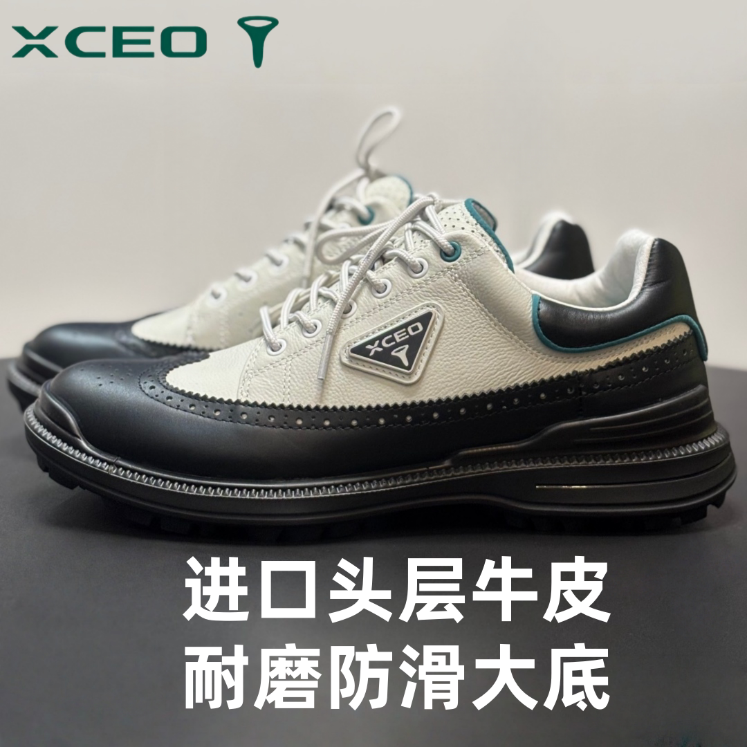 高端专业XCEO芯鹰高尔夫鞋男款真皮防水减震白黑色运动高尔夫球鞋