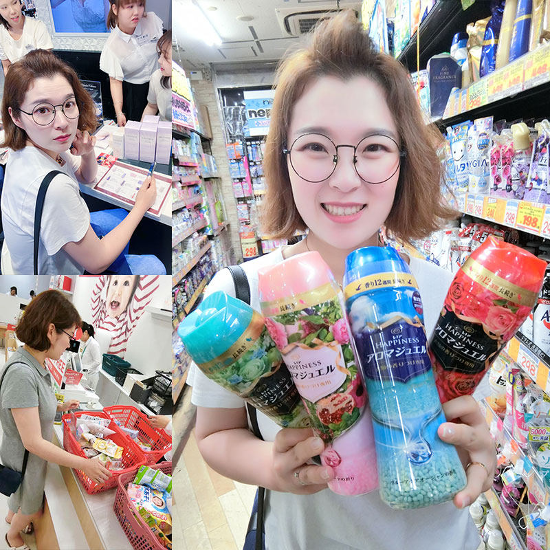 Japan Procter &amp; Gamble Lasting Fragrance Clothing Anti-static solid aromatic grain Supple Deodorization laundryin the Care cleaners/Sanitary napkins/Paper/Aromatherapy , Laundry detergent/Care agent , Fragrant beads category - from Buy2taobao.com to provide professional Taobao agent buy service