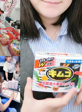 日本小林制药活性炭中小型冰箱冷藏室专用除味剂8倍除异味113g