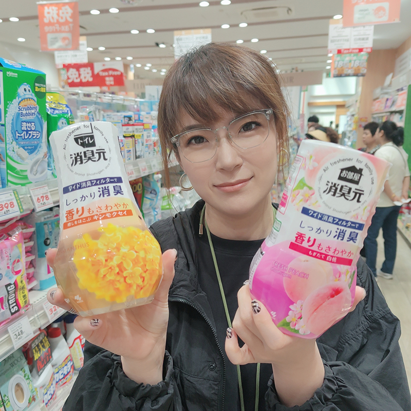 小林制药消臭元卫生间分解异味