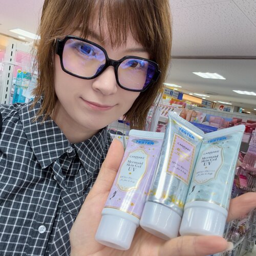 CANMAKE井田美人鱼隔离霜妆前乳隐毛孔打底控油清爽防晒霜防水