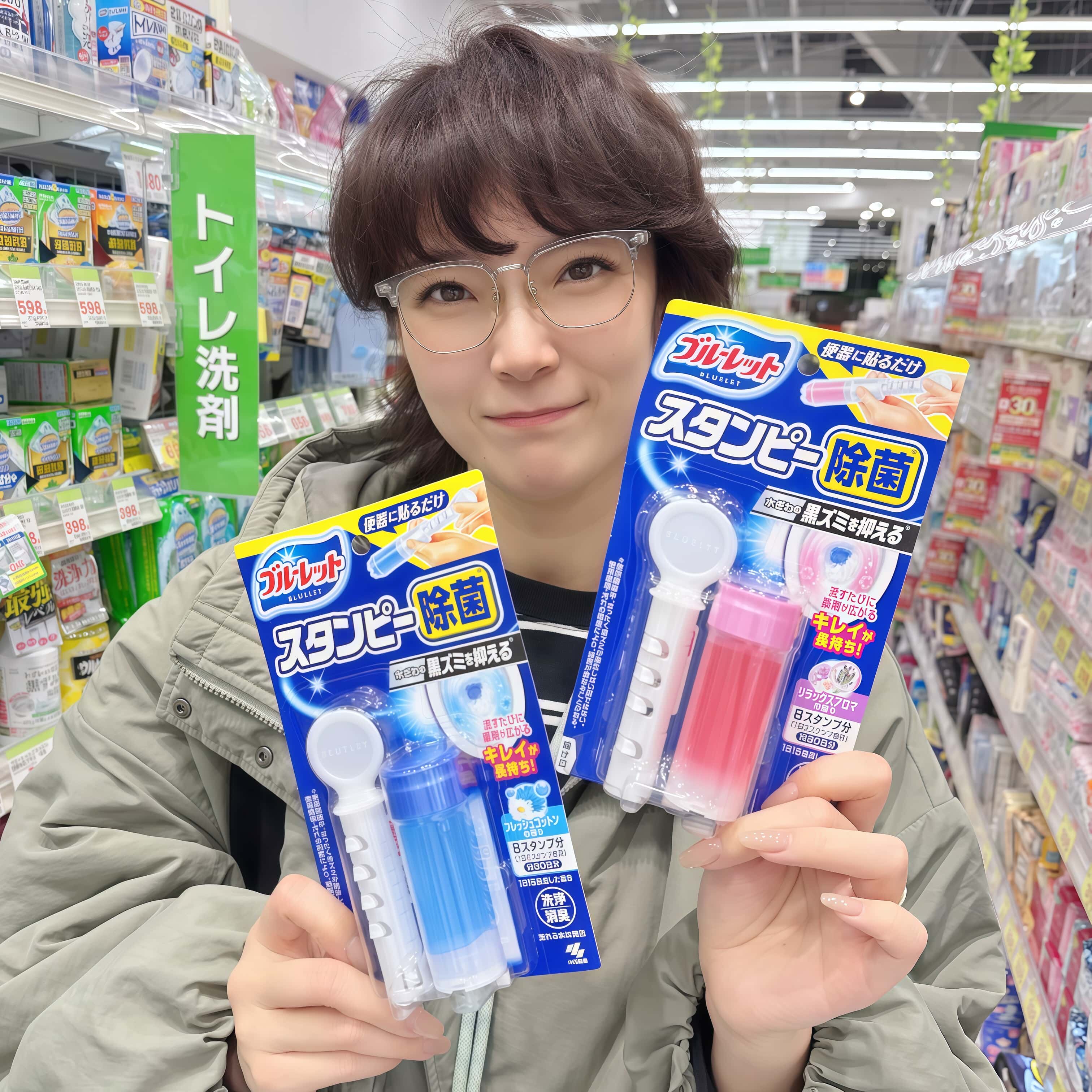日本小林制药马桶开花凝胶推杆洁厕剂啫喱花瓣清洁厕所消臭小花香
