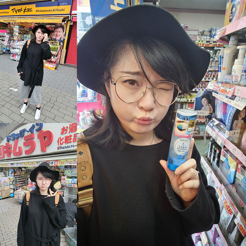 日本本土版原装mandom曼丹 眼唇卸妆液 温和水油分离卸妆液145ml