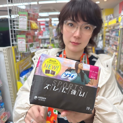 日本尤妮佳苏菲运动立体设计防移位棉柔卫生巾日用特多超轻薄新款