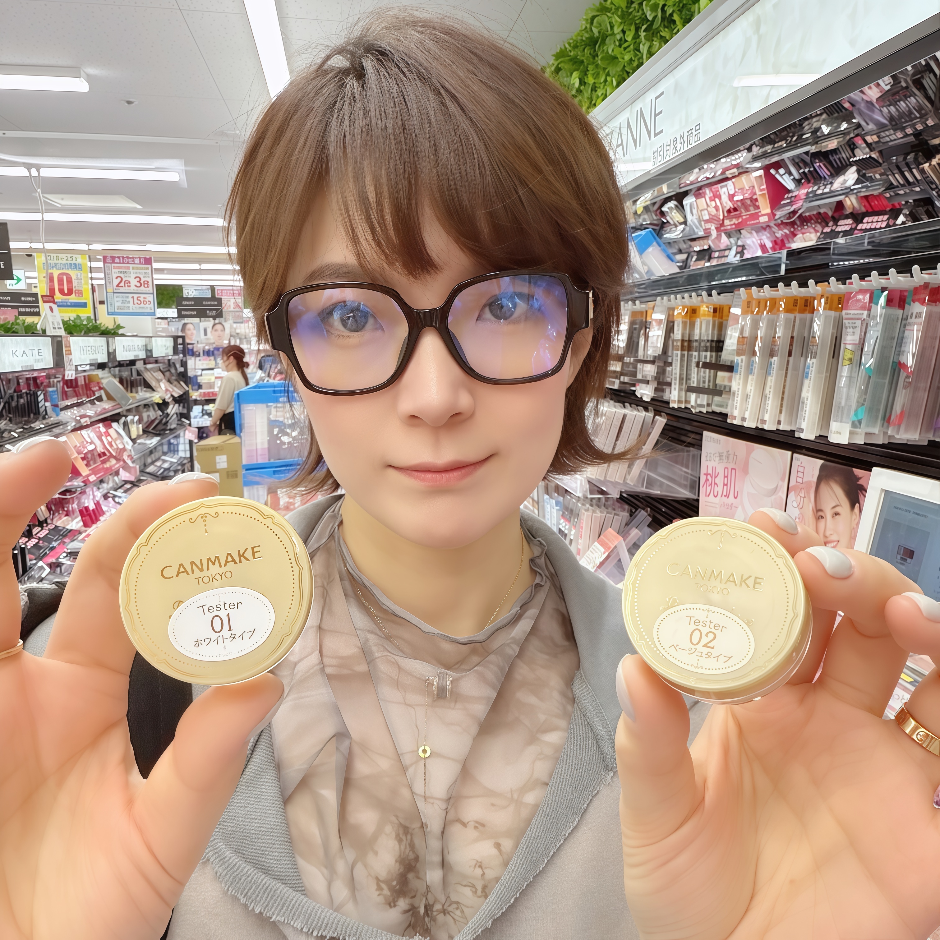 日本井田Canmake修饰毛孔隐形膏薄妆前打底膏隔离霜水润遮瑕