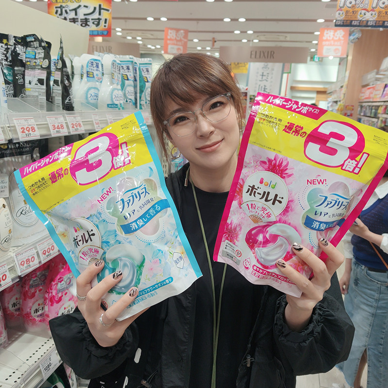 宝洁日本洗衣凝珠柔顺剂抗菌