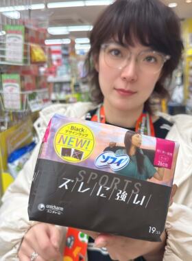 日本尤妮佳苏菲运动立体设计防移位棉柔卫生巾日用特多超轻薄新款