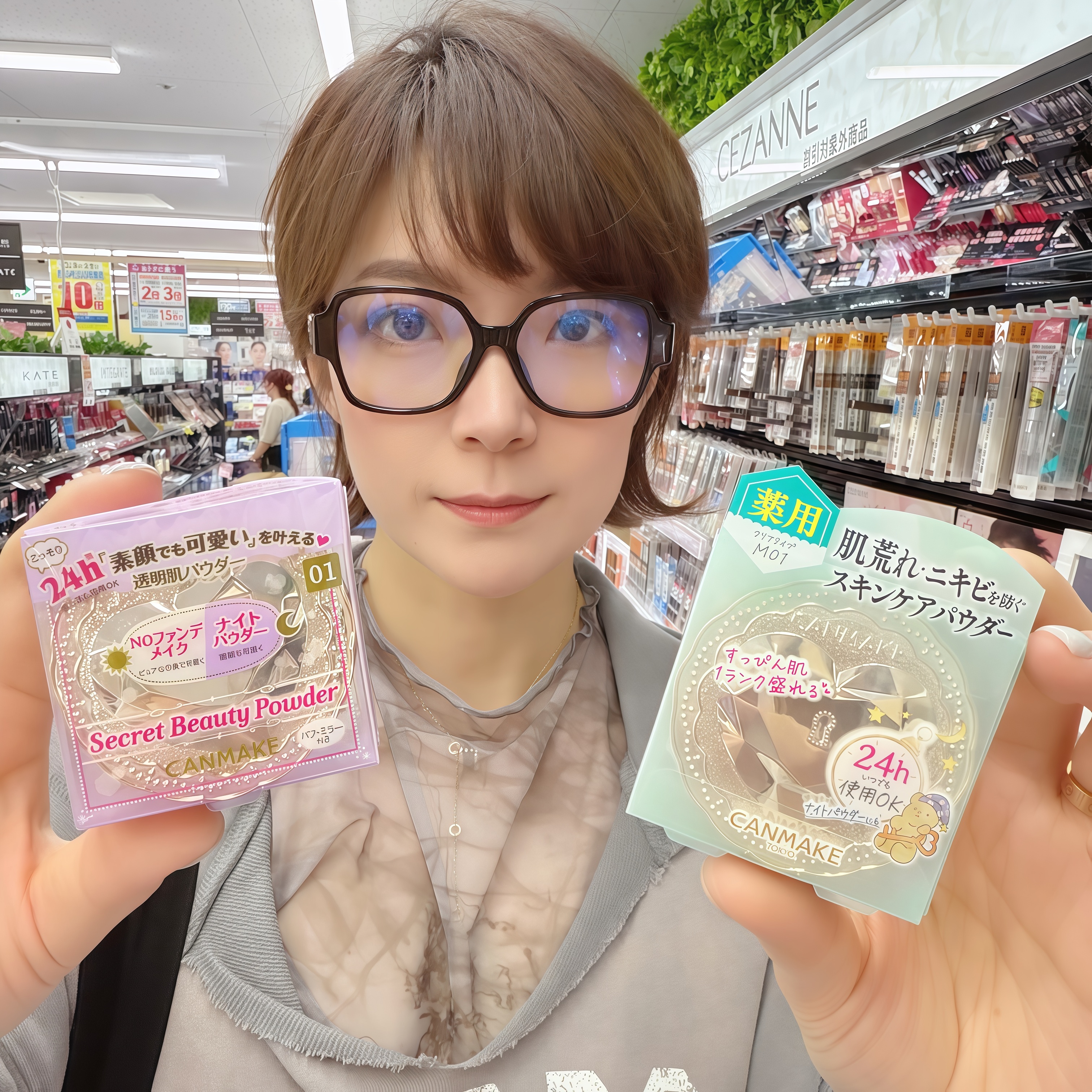 日本CANMAKE/井田养肤素颜晚安粉定妆蜜粉饼24小时控油清透透明