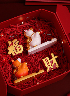 紫香凝【马上有钱摆件】礼盒装