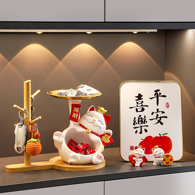 招财猫【玄关钥匙收纳摆件】