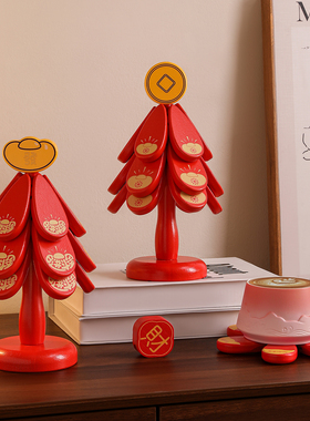 紫香凝【发财树隔热垫】创意礼物