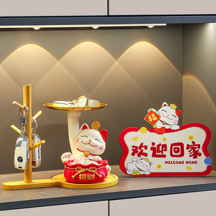 柜玄关钥匙收纳乔迁之喜旺宅 感入户门口鞋 欢迎回家装 饰摆件仪式