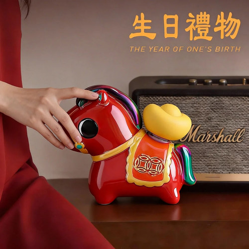 2026马年马上有钱吉祥物摆件