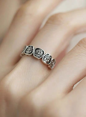 S925银国潮复古六字真言扎基拉姆财神戒女小众开口藏银指环送礼物