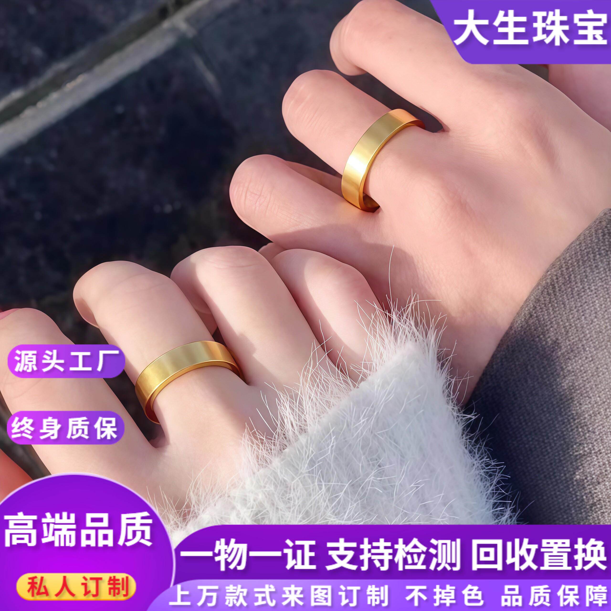 金包银素圈戒指宽面平安无事四方指环仿真古法实心食指戒男女对戒
