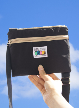 手机包夏天放装手机斜挎2025新款黑色百搭潮男女迷你防水散步小包