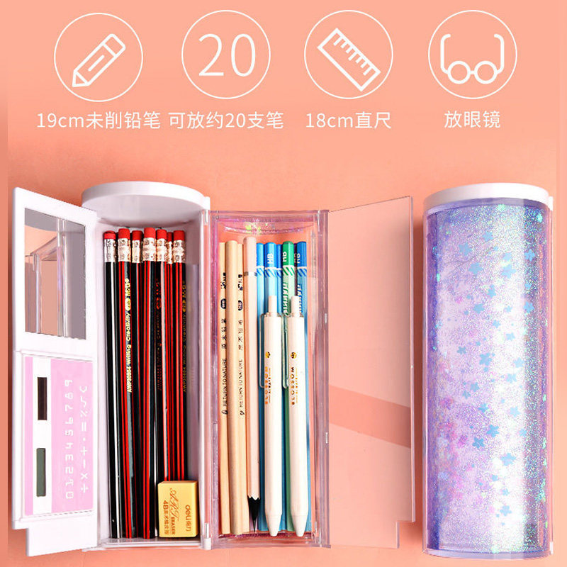 抖音网红夜光流沙款可爱文具盒塑料圆柱男女孩儿童中小学生铅笔盒