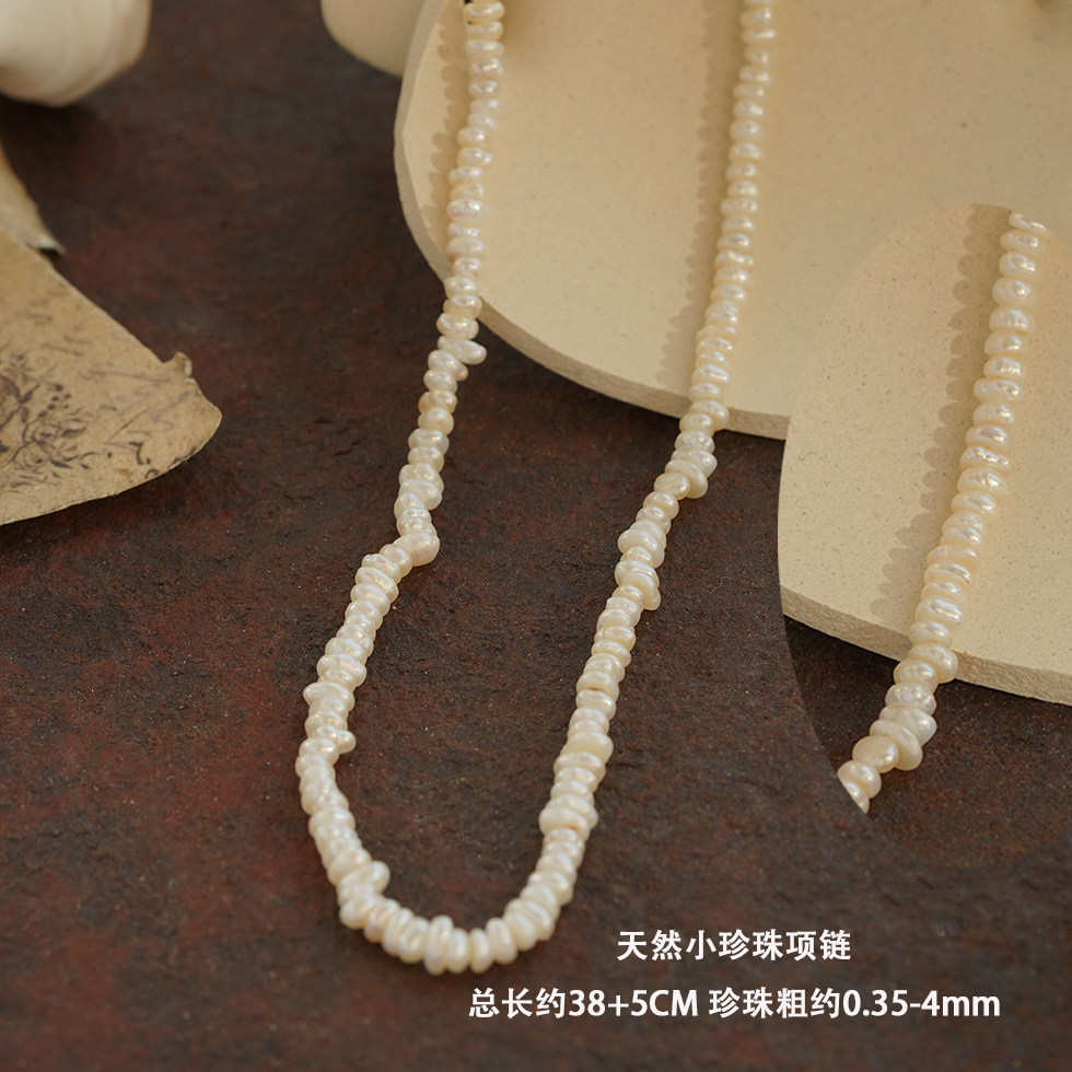 HIGH-QUALITY STACKING NECKLACE SNAKE BONE CHAIN NO PENDANT BARE CHAIN LIGHT CHAIN NOT EASY TO FADE PIGMENT CHAIN NICHE CLAVICLE CHAIN